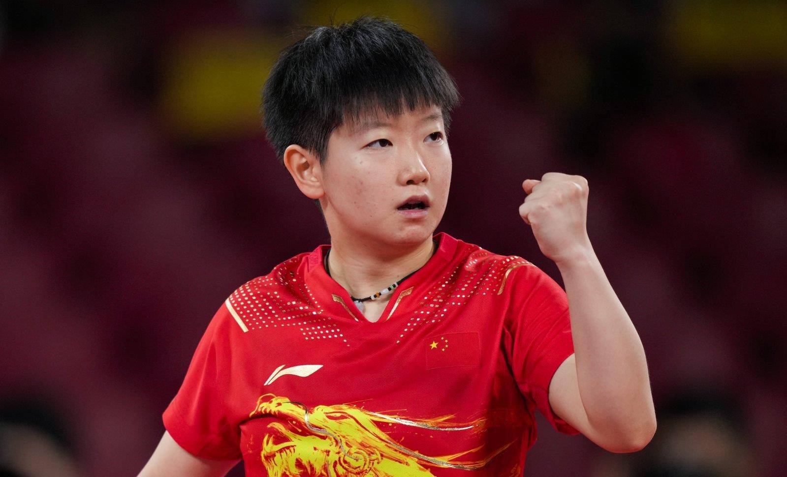 术与策略的 术与策略的