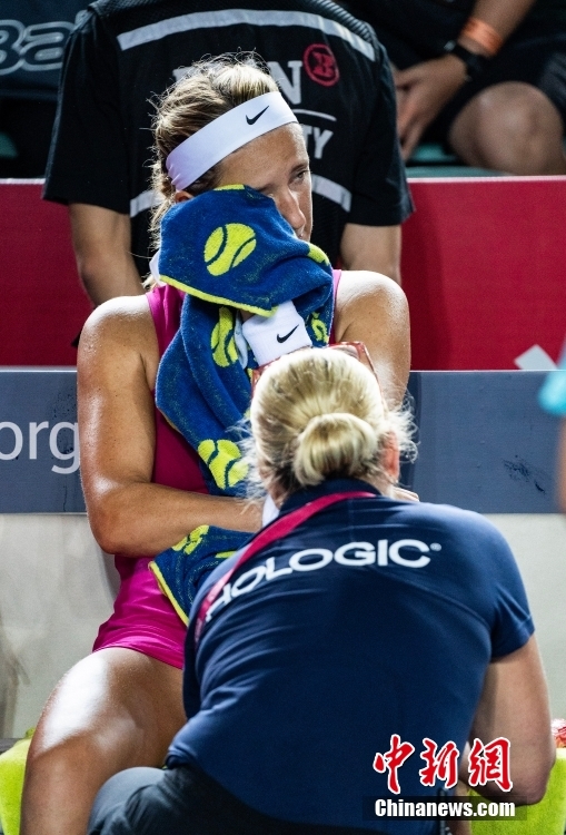 中展现了高 中展现了高