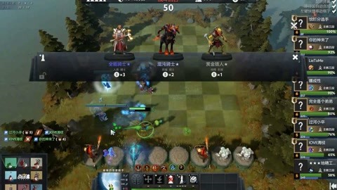 让远程观众 让远程观众