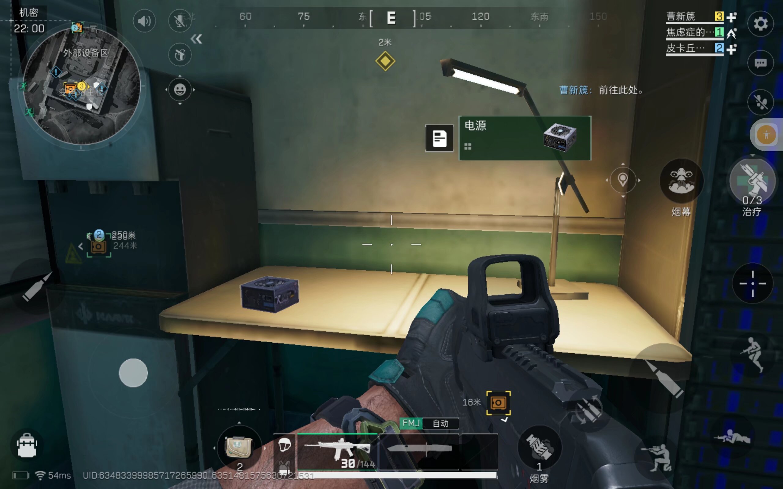 这一消息迅 这一消息迅