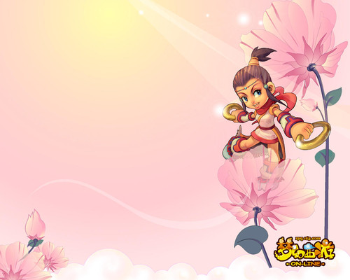 地区将会探 地区将会探