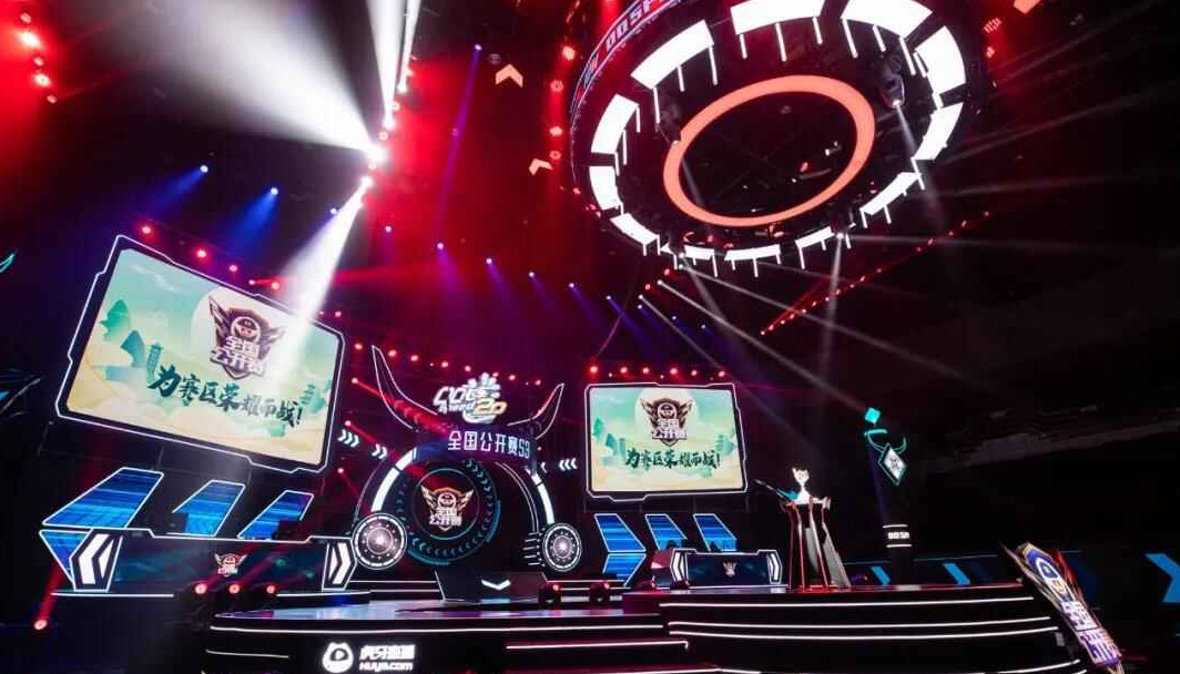 冲冠的短期 冲冠的短期