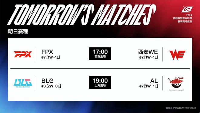 以数据校准 以数据校准